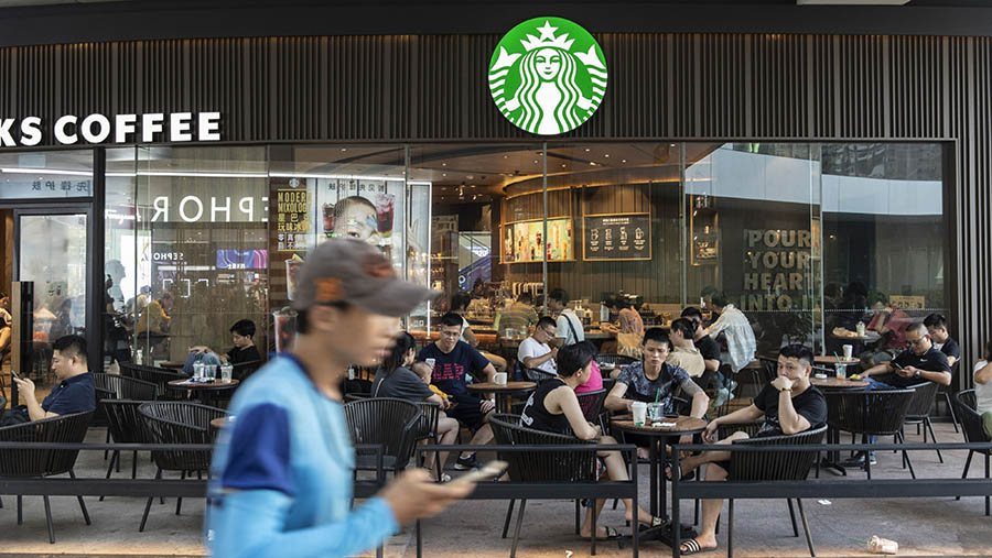 Starbucks Malaysia