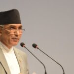 Menteri Keuangan Nepal