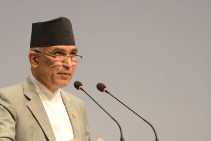 Menteri Keuangan Nepal