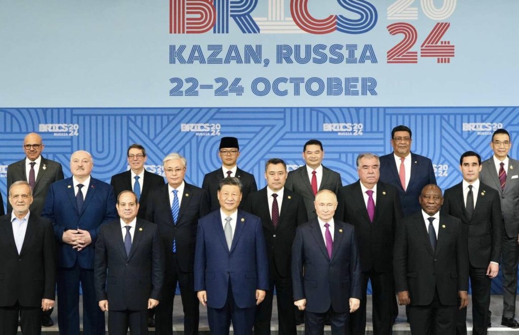 BRICS